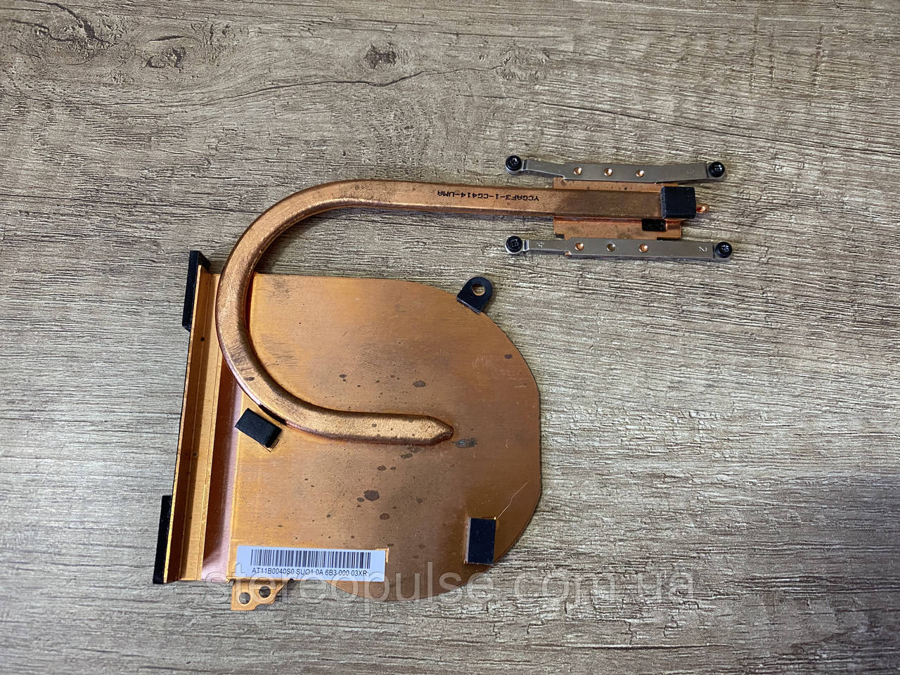 Система охолодження AT11B0040S0 для ноутбука Lenovo Ideapad 310-15IAP Original