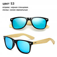 Солнцезащитные очки WAYFARER 53 (Вайфареры) с деревянными дужками