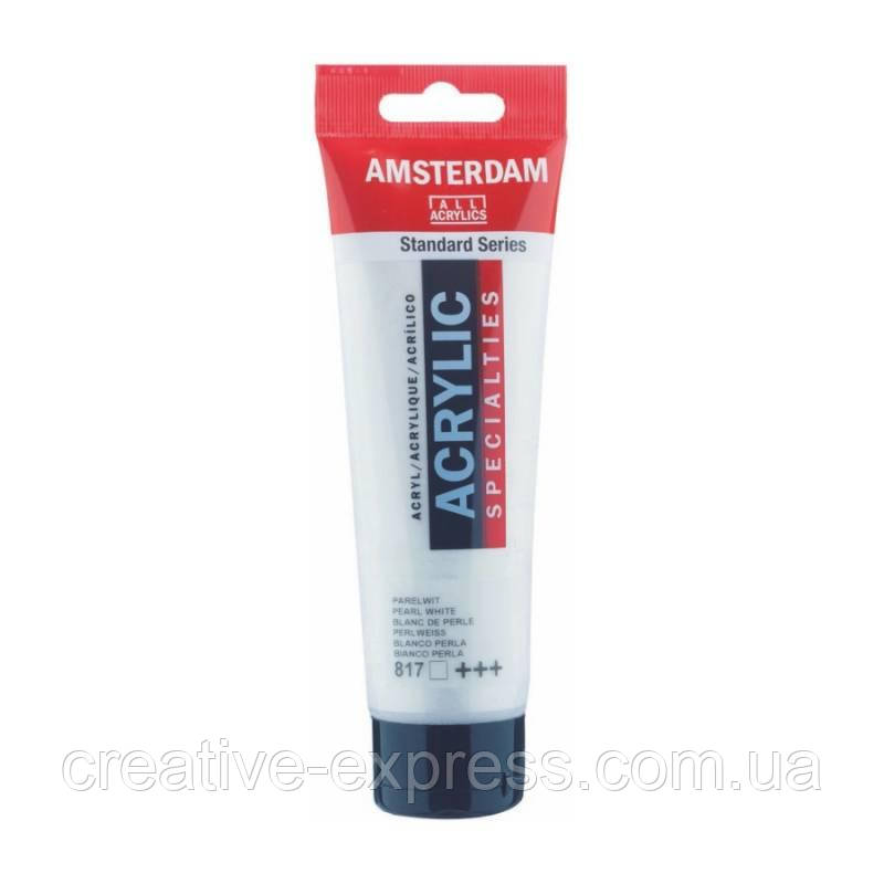 Фарба акрилова AMSTERDAM, (817) Біла перламутрова, 20 мл, Royal Talens