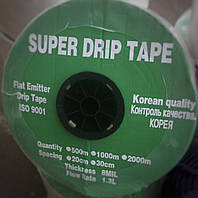 Капельная лента Super Drip Tape (жесткий эмиттер) 8 mil шаг 30 см 2000 м (Корея)