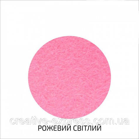 Фетр листковий (поліестер), 29,7х42 см, Рожевий світлий, 180г/м2, ROSA TALENT, фото 1