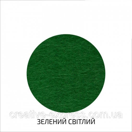 Фетр листковий (поліестер), 29,7х42 см, Зелений, 180г/м2, ROSA TALENT