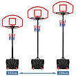 Мобільна баскетбольна стійка Lux 213 Basic (165 — 213 см) вулична дитяча баскетбольна стійка, фото 6