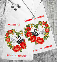 Весільнийрушник No030