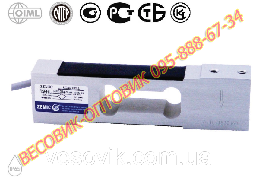 Тензодатчик Zemic L6N-C3-3KG-100KG-1.5B 3/5/8/10/15/20/30/50/75/100кг