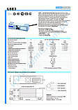 Тензодатчик Zemic L6E3-C3-50KG-500KG 50/100/150/200/250/300/500кг, фото 4
