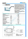 Тензодатчик Zemic L6H5-C3-4KG/20KG 4/5/8/10/20кг, фото 3