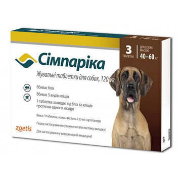 Сімпаріка таблетки від бліх та кліщів для собак вагою 40-60кг 120 мг 3 таб (термін  до 02,2027