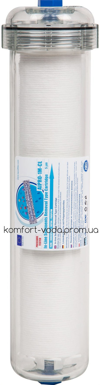 Механічний прозорий лінійний картридж Aquafilter AIPRO-1M-CL, 5 мкм