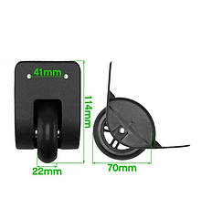 Колеса для ремонту валізи D = 70 mm/часто застосовуються в сумках