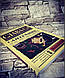 Книга "Сантехнік, його кіт, дружина та інші подробиці" Слава Сэ, фото 3