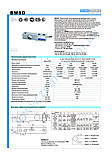 Тензодатчик Zemic BM8D-C3-2.5T/5T-6B (нержавіюча сталь) 2,5/3/5t, фото 3