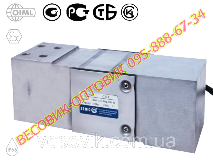 Тензодатчик Zemic B6G-C3-50KG/635KG (нержавіюча сталь) 50/100/150/200/250/300/400/500/600/635кг