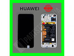 Дисплей Huawei P40 Lite Breathing Crystal (02353KFV) сервісний оригінал у зборі з рамкою, акб і датчиками