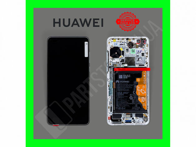 Дисплей Huawei P40 White (02353MFW) сервісний оригінал у зборі з рамкою, акб і датчиками, фото 2