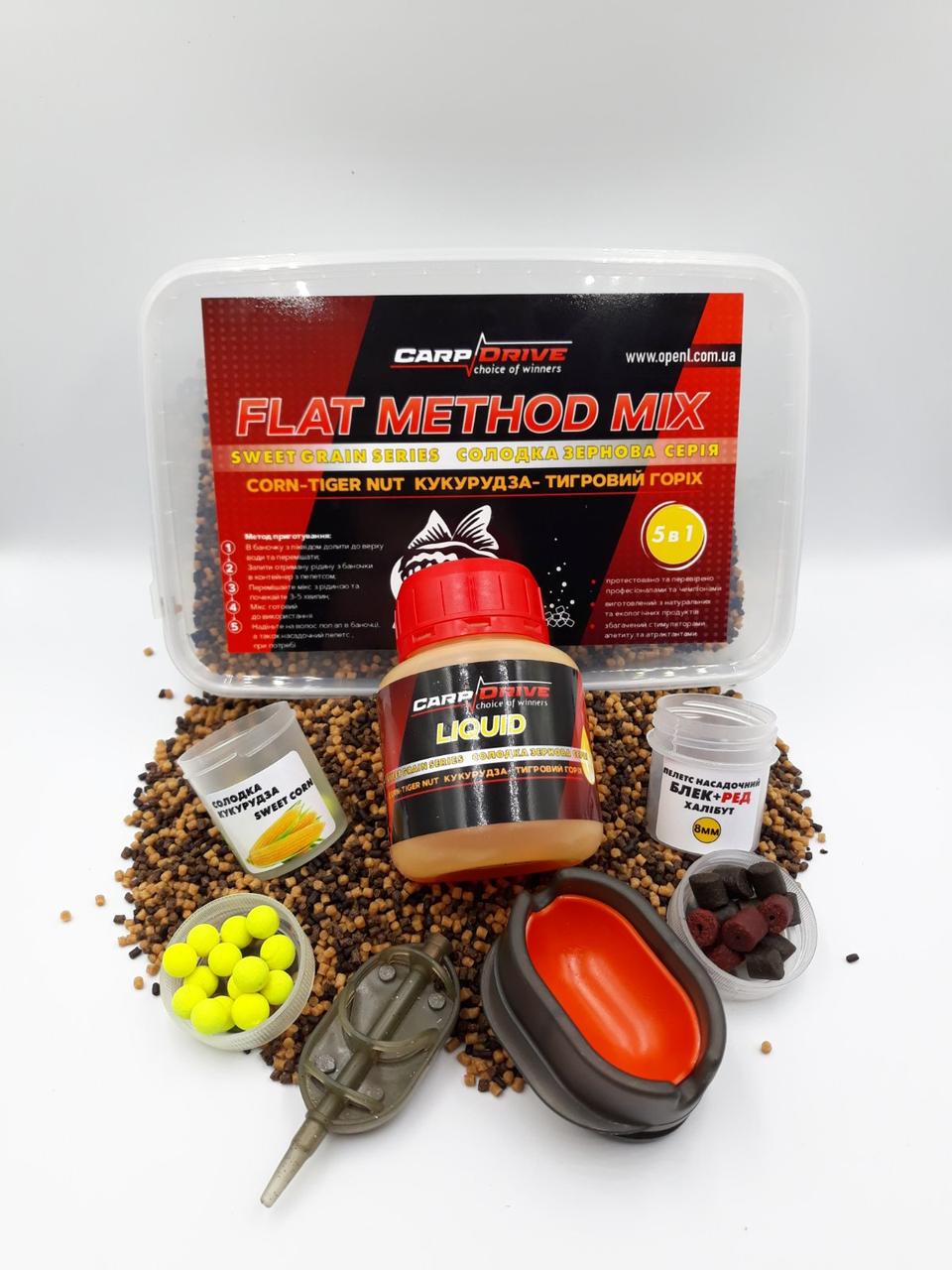 Методный Пеллетс, Флэт Метод Микс Кукуруза-Тигровый Орех (Corn-Tiger ...