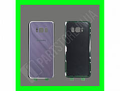 Кришка Samsung S8 G950 Orchid Grey