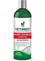 Vet`s Best Allergy Itch Relief Shampoo (Ветс Бест Аллерджи Итч Рельеф) шампунь для собак от зуда при аллергии