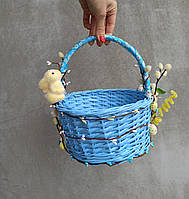 Блакитний Дитячий пасхальний кошик з зайчиком для хлопчиків