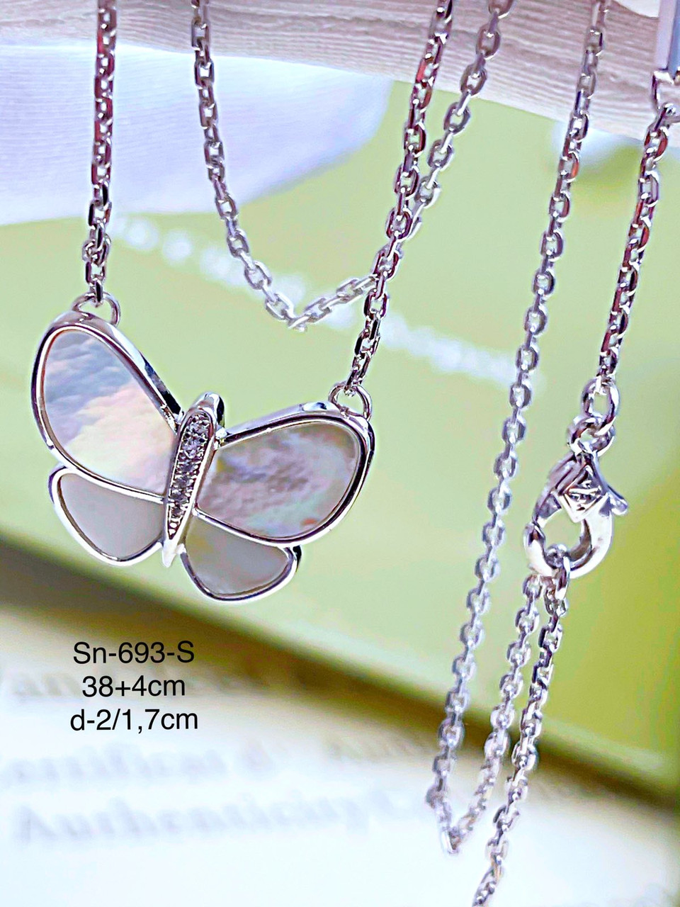 Ланцюжок Stainlees Steel