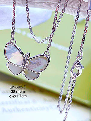 Ланцюжок Stainlees Steel, фото 1