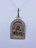 Підвіска - іконка "Казанська ікона Божої Матері" із золота, фото 2