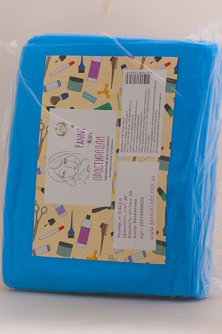 Panni Mlada Простирадла косметологічні 0.6х2 м, упаковка 20 шт - Блакитні, фото 1