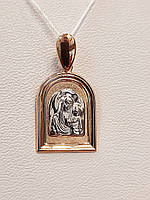 Підвіска - іконка "Богородиця з дитям" із золота