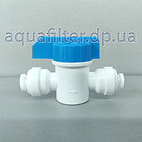 Кран кульовий прямий Organic 1/4 шланг — 1/4 шланг