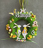 Пасхальний вінок з зайчиками, Великодній вінок на двері чи стіну з зайчиками, фото 5