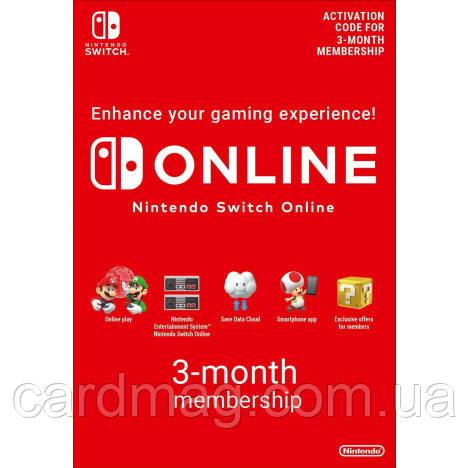 Nintendo Switch Online Membership, 3 місяці (EU-регіон)