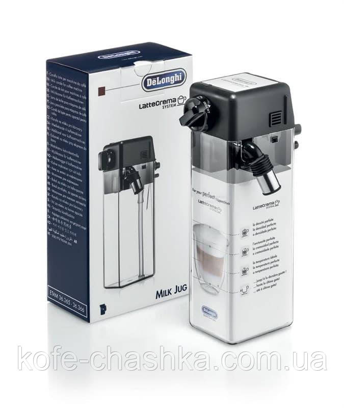 Капучинатор (молочник) для кавомашини Delonghi ( 5513294561) DLSC010 ETAM 36.365, ETAM36.366, ETAM29.660