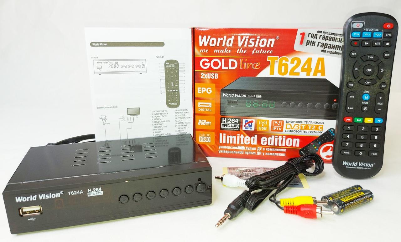 World Vision T624A цифровий ефірний DVB-T2 тюнер (універсальний пульт)