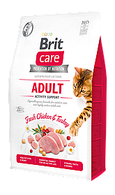Корм для кішок Brit Care Adult Activity Support (курка та індичка), 2 кг