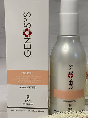 Купити Genosys Snow O2 Cleanser Кисневий очисник для обличчя, ціна 1700 ...