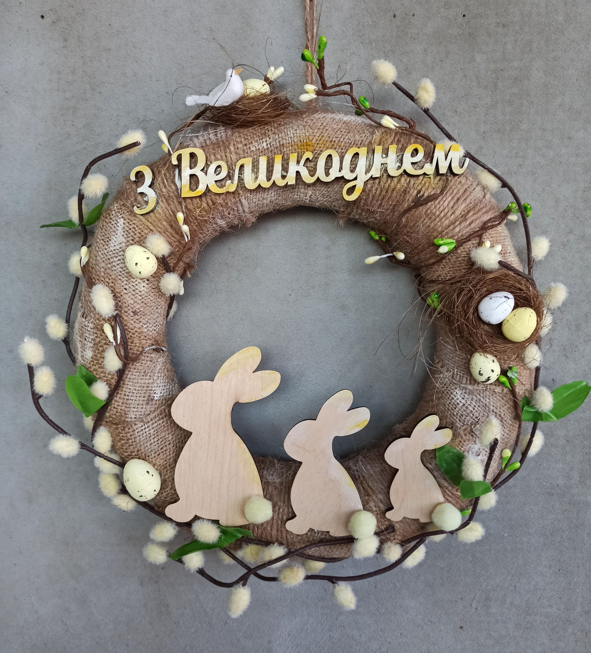 Пасхальний вінок, великодній вінок на двері стіну, фото 1