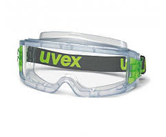 Окуляри Uvex ultravision