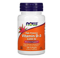 Высокоактивный витамин D3 Now Foods vitamin D-3 120 капсул 2000