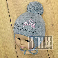 40-44 4-9 міс в'язана з підкладкою весняна весняна шапка для новонародженої дівчинки осінь весна СР