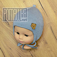 40-44 4-9 міс в'язана з підкладкою осіння весняна шапочка для новонародженого хлопчика на осінь весну 8055 СР
