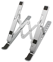 Трансформер підставка для ноутбука Laptop Stand metal