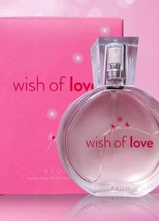 Туалетна вода Avon Wish of Love для жінок Ейвон жіночі парфуми Виш Оф Лав