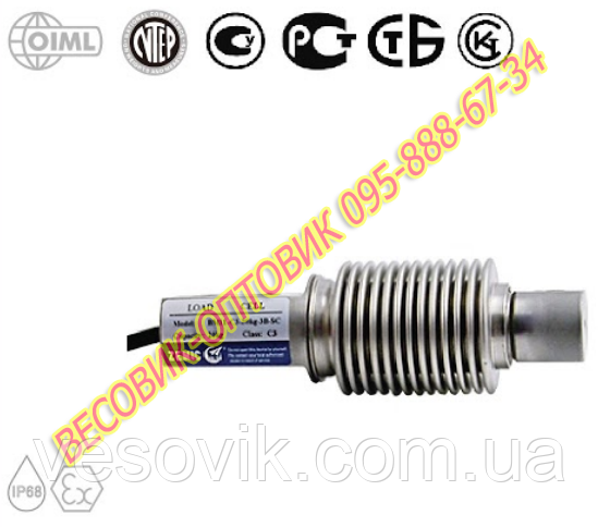 Тензодатчик Zemic BM11-C3-3KG/500KG-3B (нержавіюча сталь) 3/5/10/20/30/100/200/250/300/350/500 кг