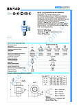 Тензодатчик Zemic BM14D-C2-10T-20T (неіржавка сталь) 10000 кг (10t), фото 3
