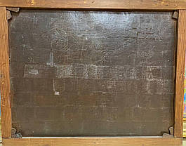 Картина Місто біля моря 19 століття худ. F. Herink, фото 4