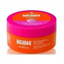 Lee Stafford - Маска Глибоке зволоження ArganOil Treatment - 200 ml ( EDP98387 )