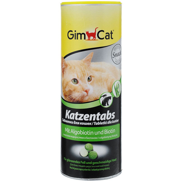 Таблетки Katzentabs GimCat для кішок з алгобіотином і біотином 710 таблеток GimpCat