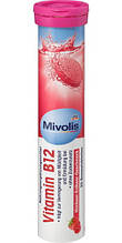 Вітаміни шипучі Mivolis B12, 20 шт.