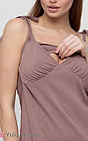 Cарафан для вагітних та годуючих мам Dolores XS Коричневий SF-21.072, фото 5