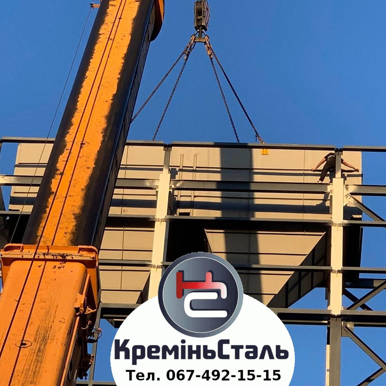 Виготовлення бункерів для сипких матеріалів, фото 1